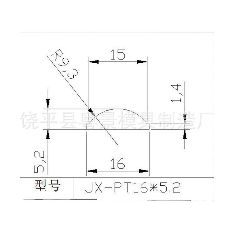 16mm with side optical LED condenser lens eagle eye light daytime running light reversing brake light semicircular lens