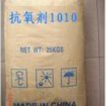 Recycling 168 Antioxidant Acquiring Inventory 1010 Antioxidant Antioxidant Resource Reuse