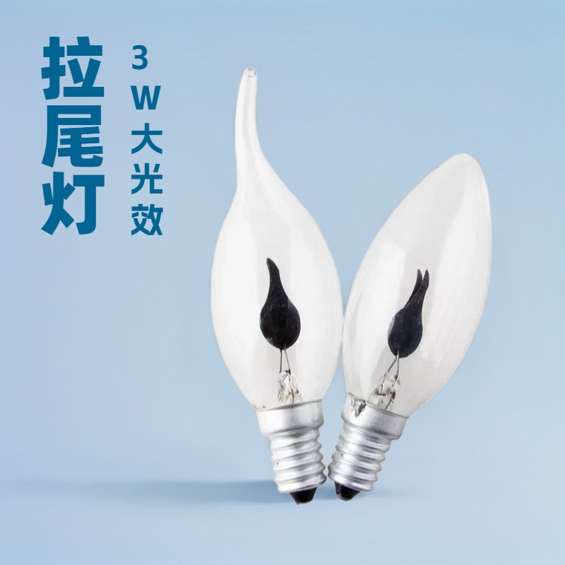 лампа с имитацией пламени динамический дизайн пламени для баров и кафе креативный уникальный цоколь E14 E27 диммируемый дизайн пламени