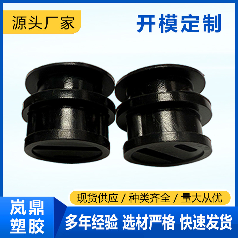 Sensor Silicone Cap, Cabinet Shock-Absorbing Pad, Silicone Anti-Collision Rubber Plug, Oven Dust-Proof and Waterproof Rubber Ring, Silicone Plug