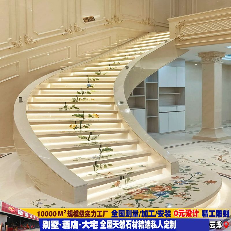 Натуральный мрамор лестничные ступени водяная струя мозаика пол плитка европейский стиль вилла дом пол мозаичный камень водяная струя