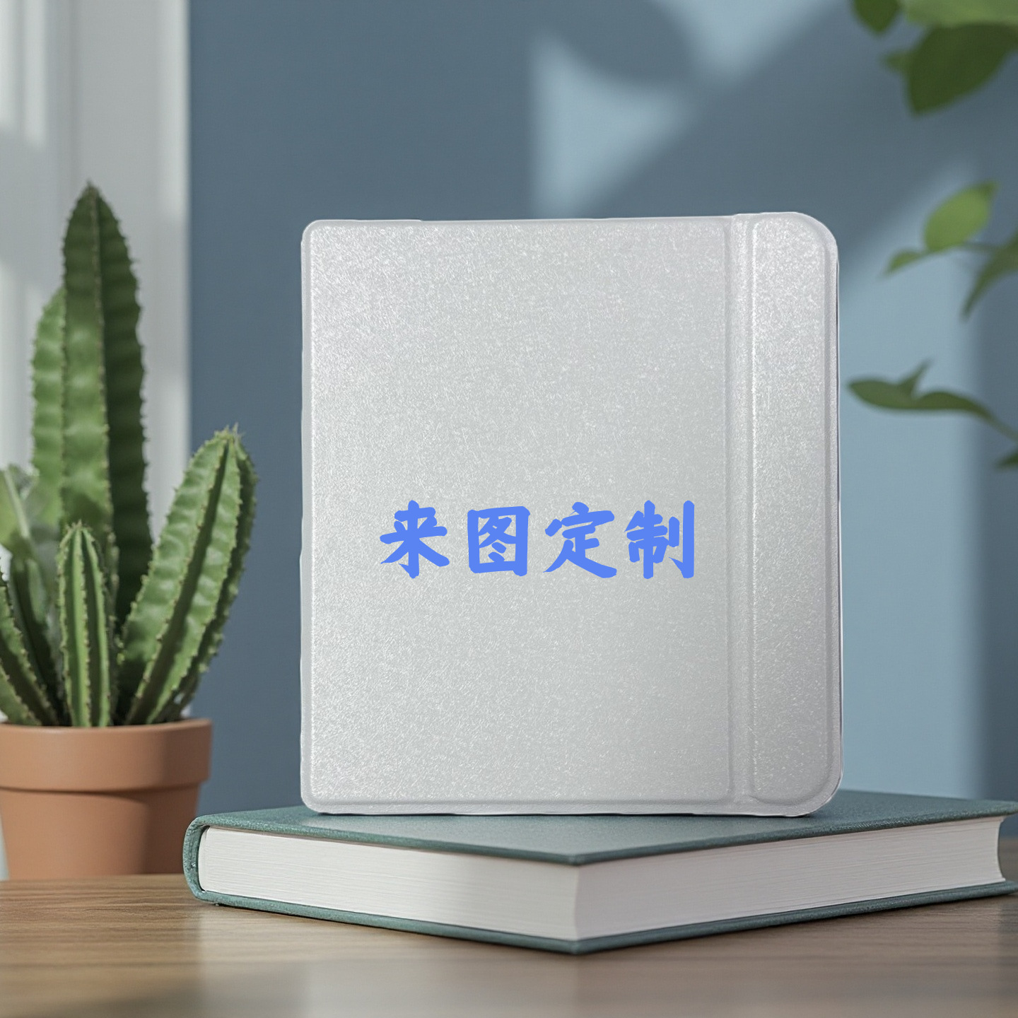 Kobo Clara Color 6inch Transparent Case Kobo Libra Color/2 Transparent Case 7inch