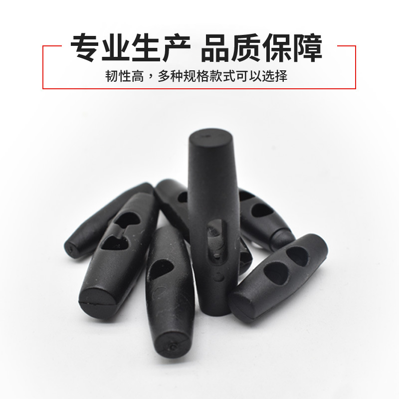 Manufacturer's Ready-Made Plastic Olive Buckle Mosquito Net Buckle Tent Rope Buckle Double Hole Single Hole Olive Buckle Plastic Rope Buckle