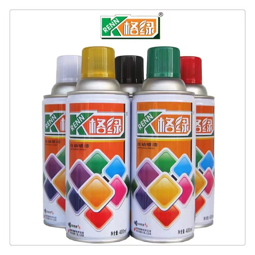 Green spray paint automatic spray paint hand paint furniture metal car bicycle paint pen graffiti spray