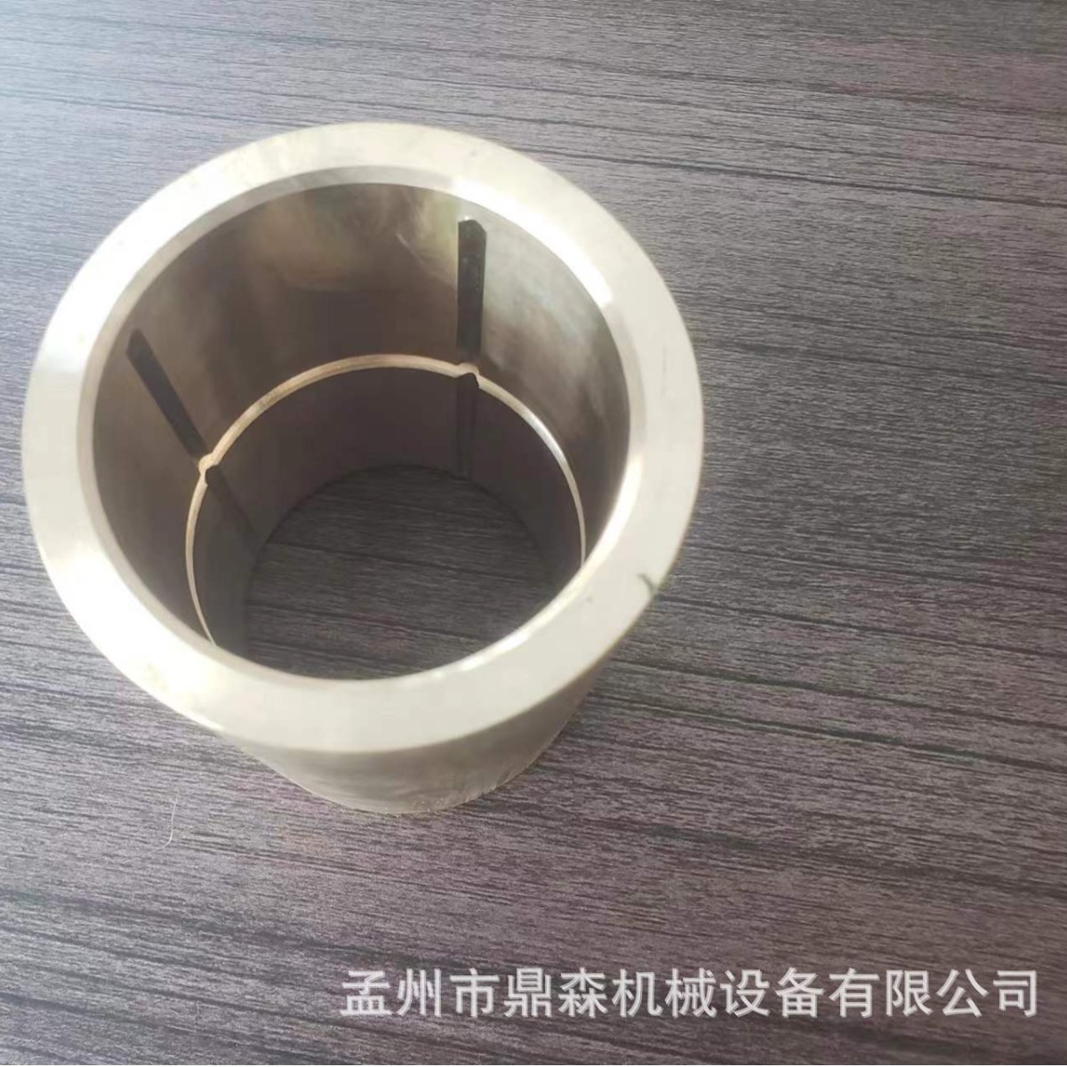 Focused Equipment---copper Sleeve---shaft Sleeve ---- Alloy Copper