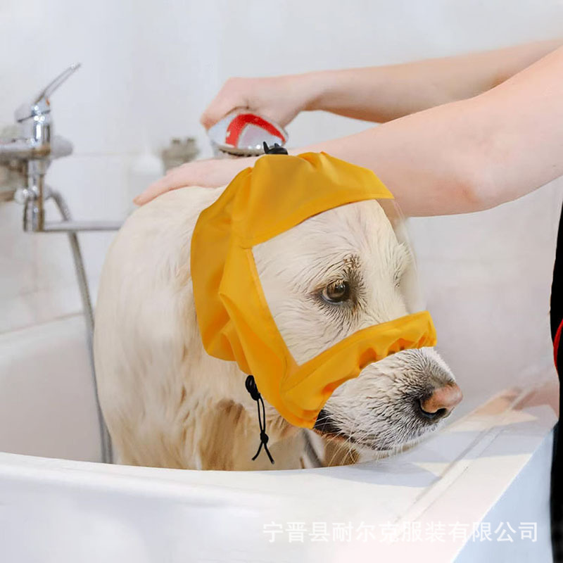 Cross-border Dog Waterproof Shower Cap Dog Swimming Ear Protection Waterproof Head Cover Bathing Water-resistant Head Cover