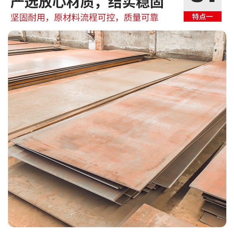 Плита легированной стали Чунцин Юньнань Гуйчжоу 40Cr Высокопрочная коррозионно-стойкая легированная сталь Производитель со скидкой