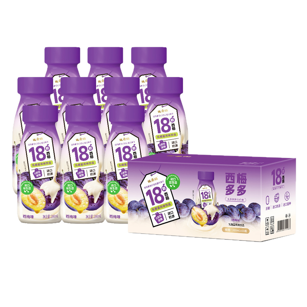 [Pomegranate Duoduo] Sucrose Dietary Fiber Prune Yogurt Drink Packaging Other Full-Fat