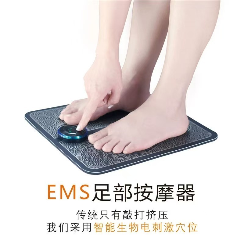 Cross-Border Ems Foot Massage Pad Massager Foot Massage Machine Bottom Foot Massage Bottom Portable Pulse Foot Massager