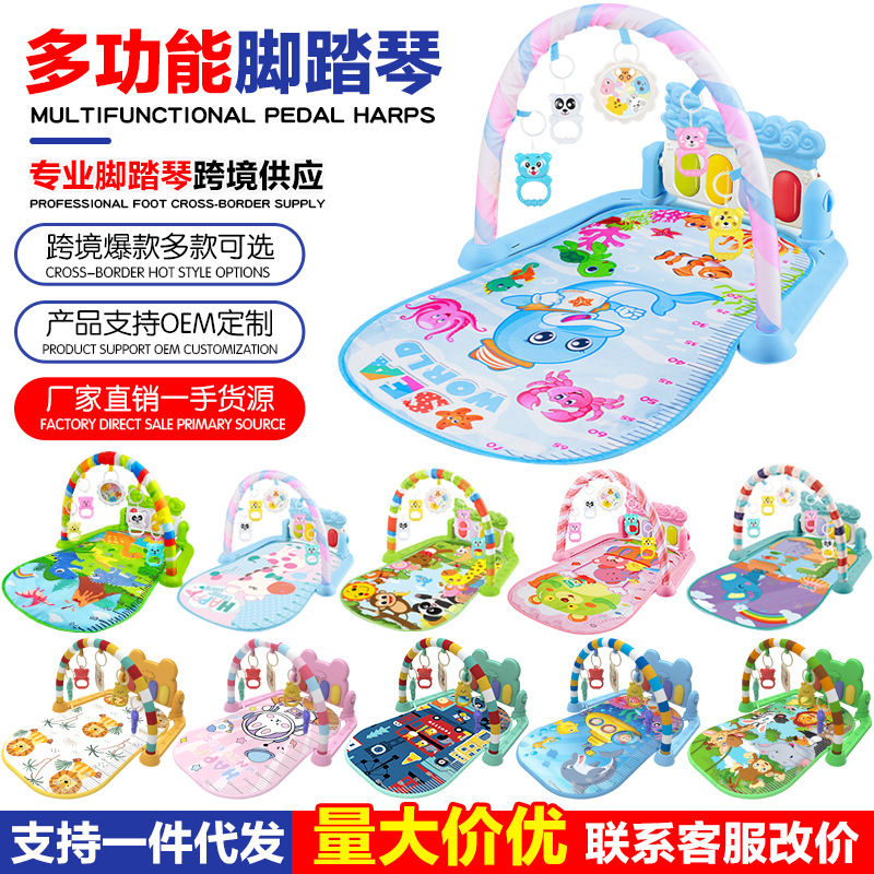 Фитнес-стойка с музыкальным пианино, мат для игры, игрушка для новорожденных до 36 месяцев