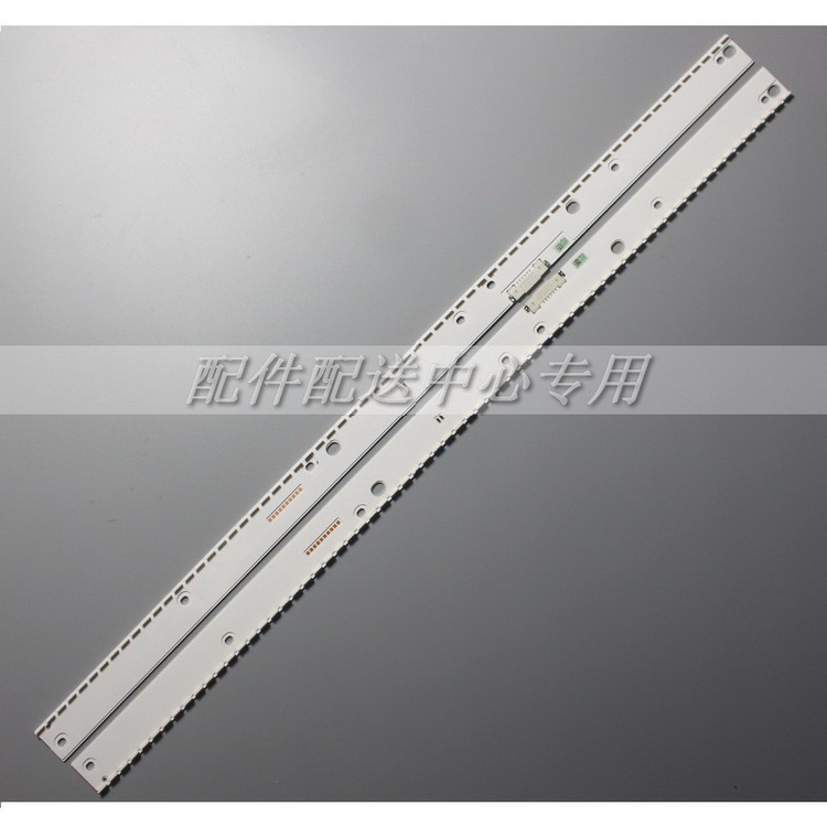 Новый 55 дюймовый вертикальный светодиодный экран