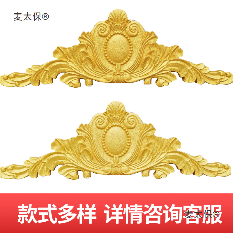 J8 Foam Relief Rich Flower Relief House Epseps Line European Relief Sandstone Imitation Decoration Metabo