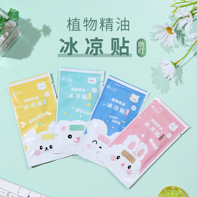 T summer cooling artifact heat dissipation cool ice stickers cartoon students military training heatstroke prevention refreshing fever ice stickers manufacturers