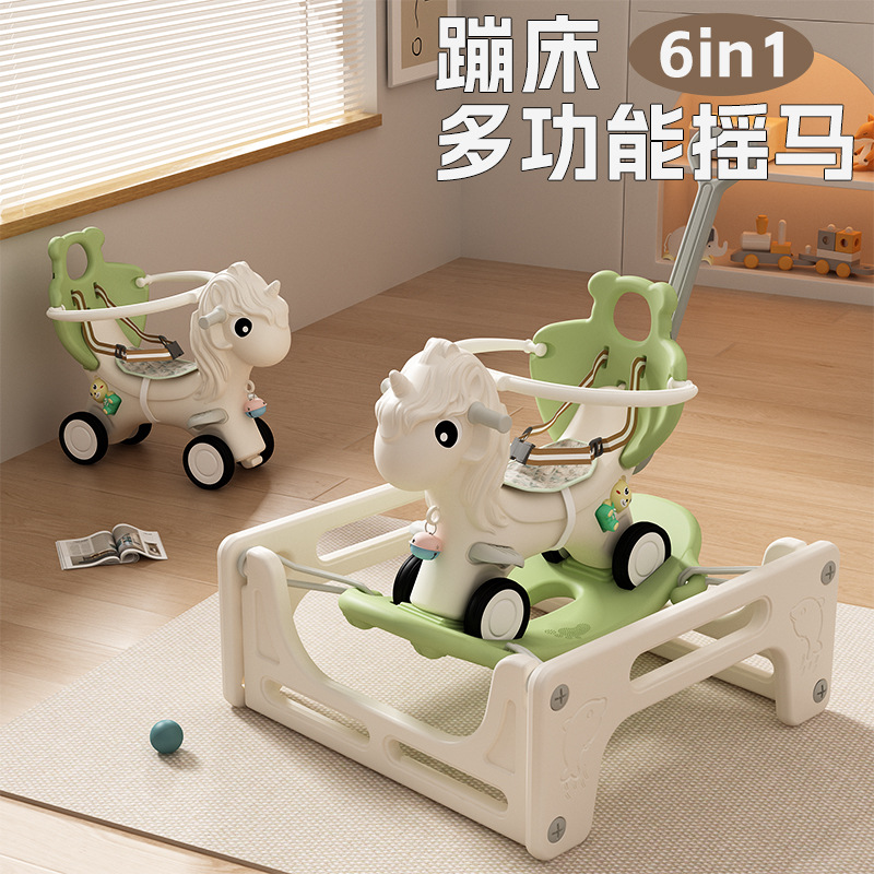 Baby Rocking Car, Trampoline, Rocking Horse, Two-In-One Baby Bouncing Car, Kidsren's One-Year-Old Anti-Fall Rocking Horse Toy