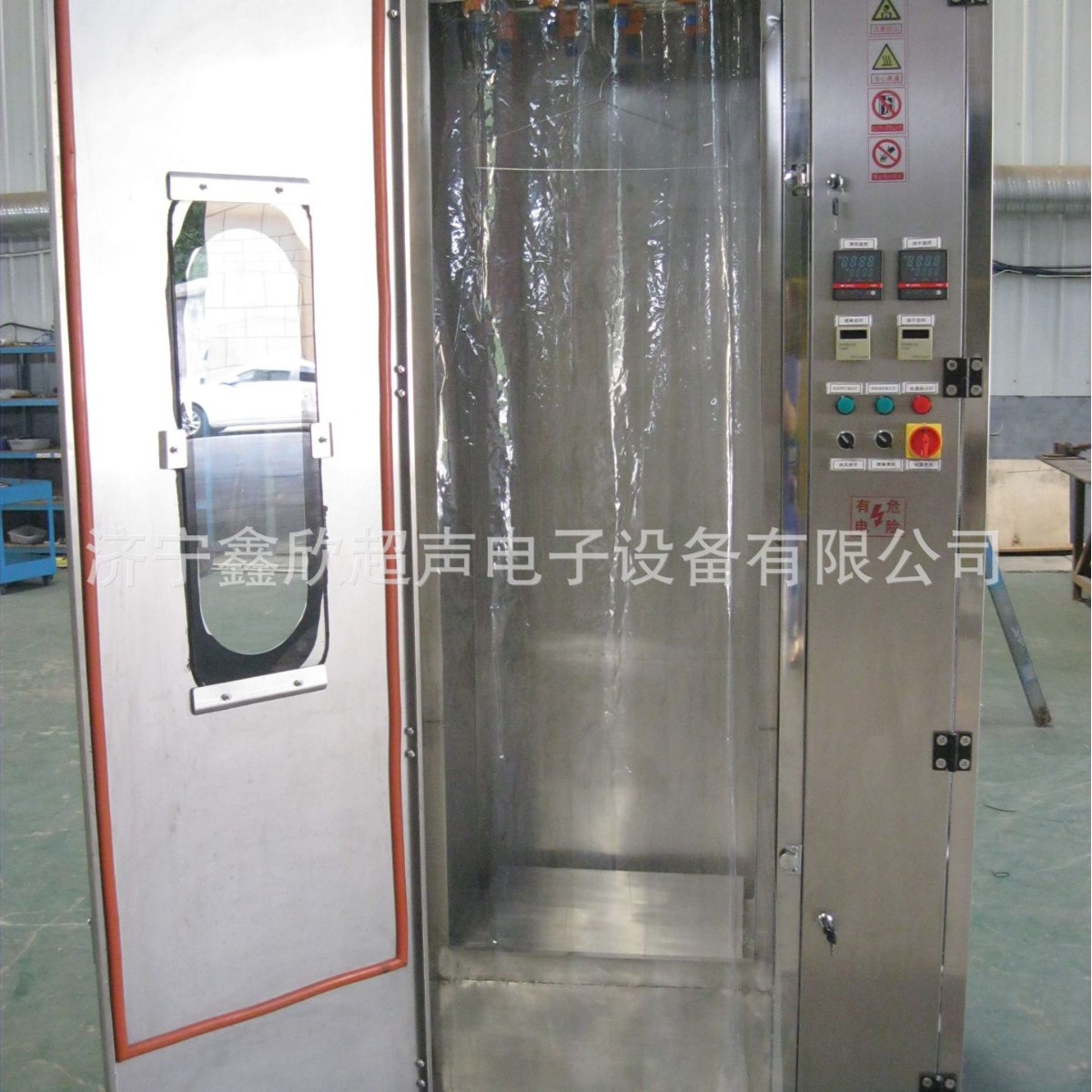 Chemical Protective Clothing Cleaning and Drying Machine Factory Direct Sales Chemical Protective Clothing Cleaning, Spraying and Drying All-In-One Machine