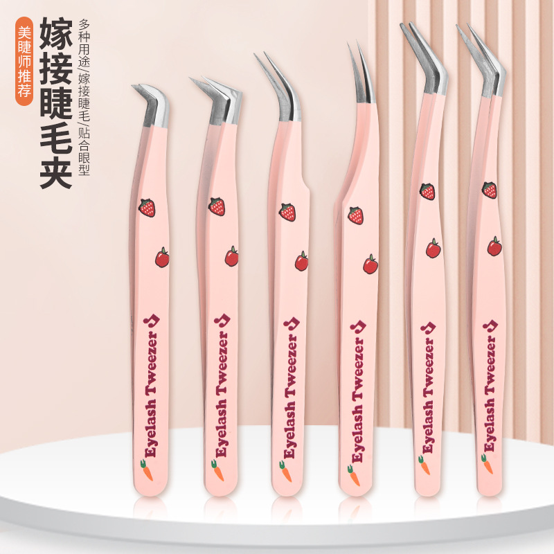 Щипцы для завивки ресниц из нержавеющей стали пинцет высокой точности профессиональный инструмент для наращивания ресниц золотой пинцет для красоты щипцы для завивки ресниц