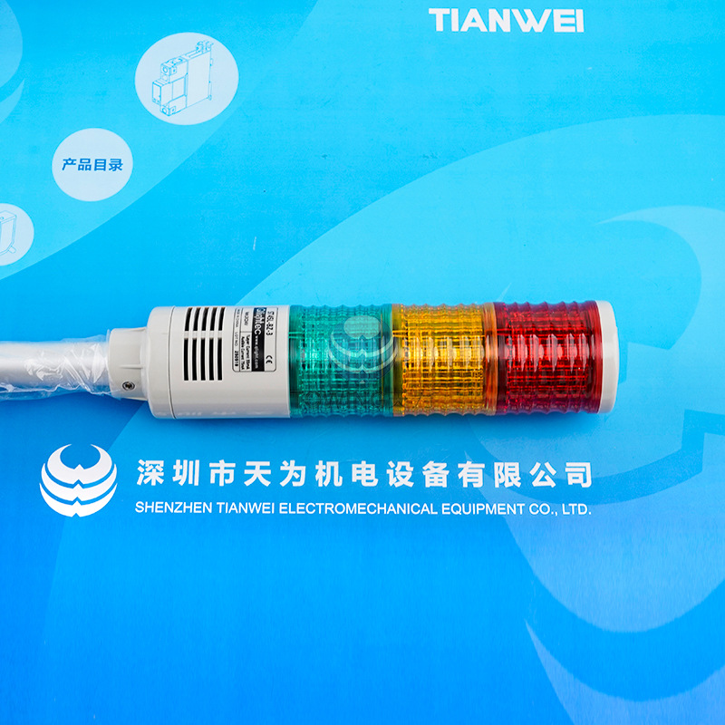 Brand New Original St45L-Bz-3-24-Rag Korean Q-Light Multi-Layer Signal Light