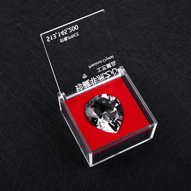 Game Peripheral Heart Action Model Crystal Upgrade Model Ornament Delta Gift African Heart Texture