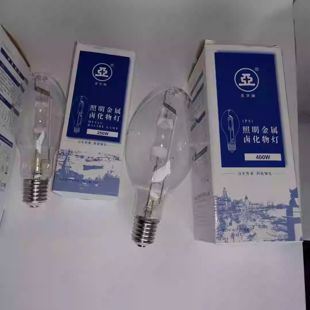 Shanghai Yaming Gold Halogen Lamp Bulb Metal Halogen Lamp 70W/100W/150W Jlz70Kn