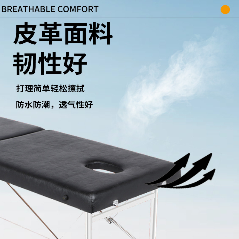 Massage Bed Wholesale Double Beam Reinforced Moxibustion Rehabilitation Physiotherapy Bed Outpatient Folding Bed Portable Massage Bed