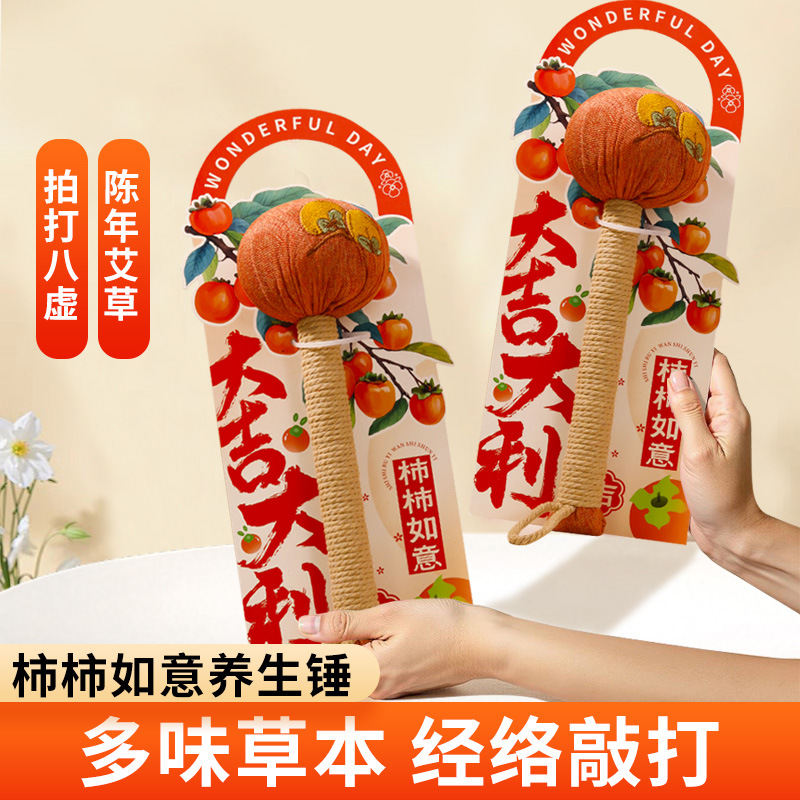 Молоток из полыни, ручной моксибустионный молоток, подарок для здоровья, подарок для девочки, на встречу