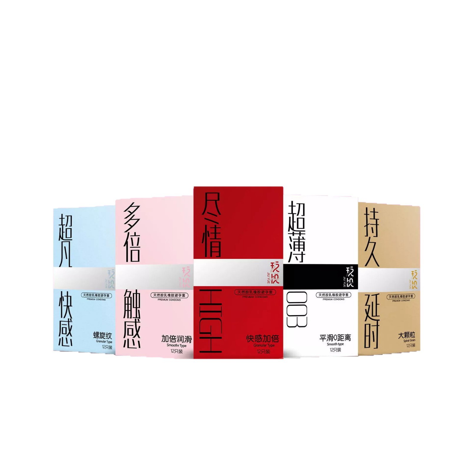 Condoms Oem Customization Condoms Oem Condoms Condoms Oem Manufacturer Oem Service Condoms Oem