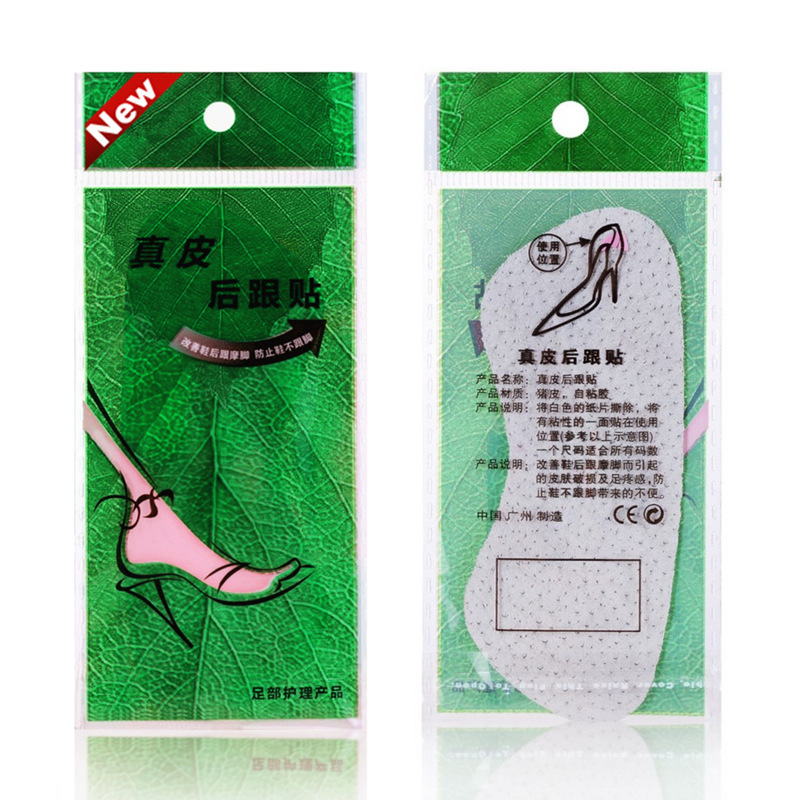 оптовая продажа наклеек на каблуки из свиной кожи от крупных производителей. Стелька. Отправка не осуществляется