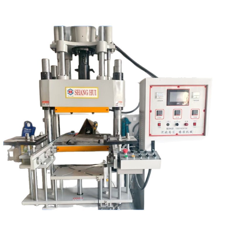 Glue Injection Machine, Fully Automatic Glue Injection Machine, Press Laboratory Vulcanizer, Small Heat Press Machine, Press Machine, Welcome to Consult