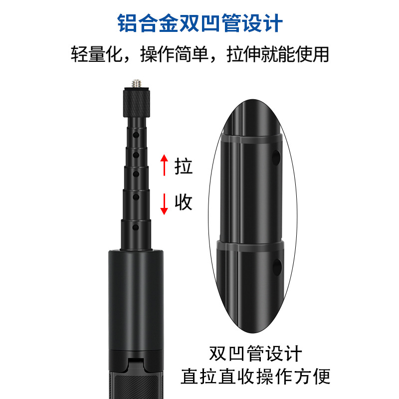 360 panoramic invisible Rod second generation insta360 panoramic camera tripod selfie stick integrated hidden rod