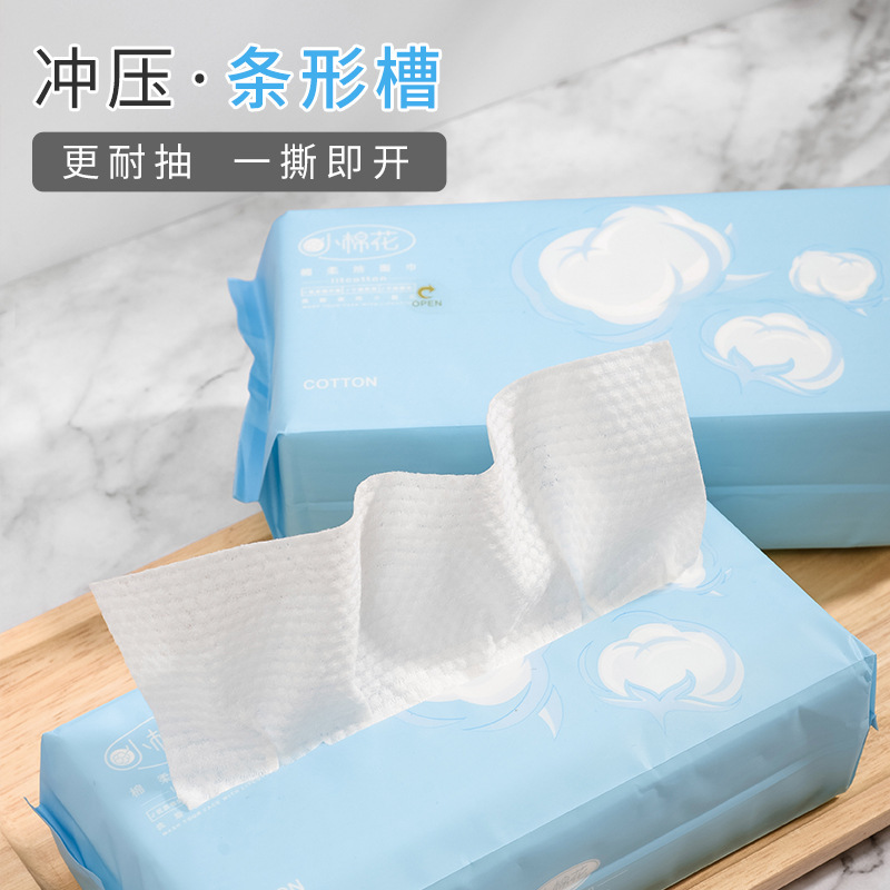 Small cotton super thick face towel disposable beauty cleansing towel makeup remover cotton soft towel factory wholesale