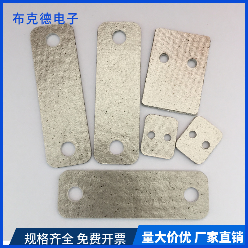 Microwave Oven Mica Sheet, High Temperature Resistant Insulating Gasket, Mica Sheet Manufacturer