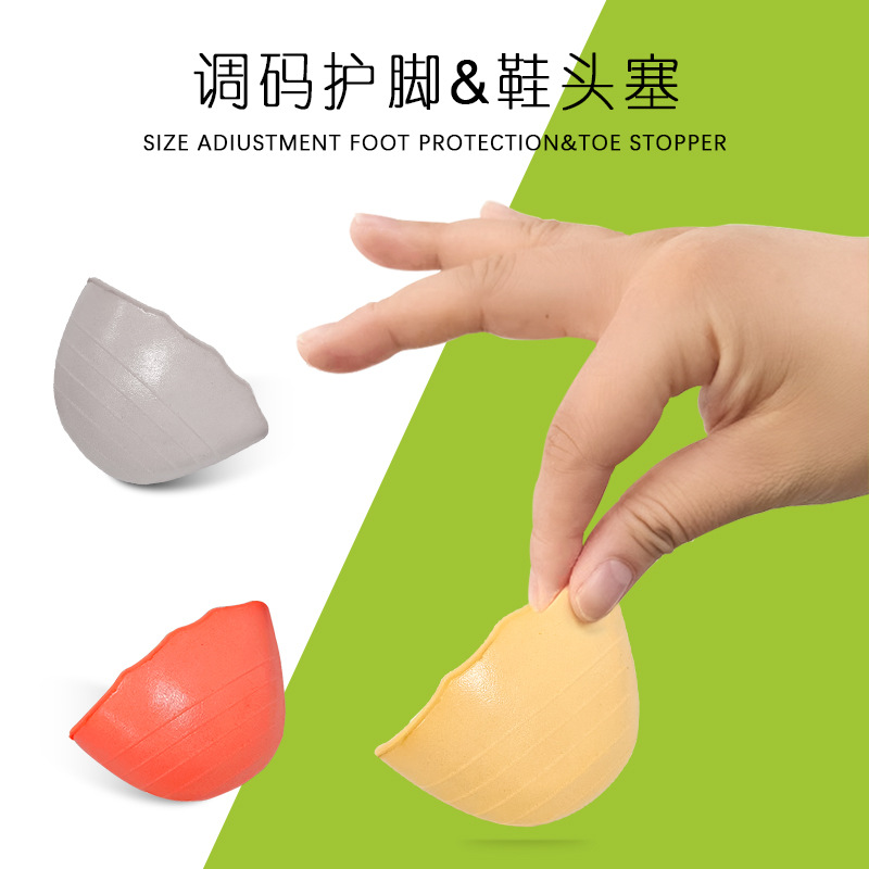 Оптовая продажа вставок для носка Пу, толстые мягкие, против износа, регулируемые вставки для высоких каблуков