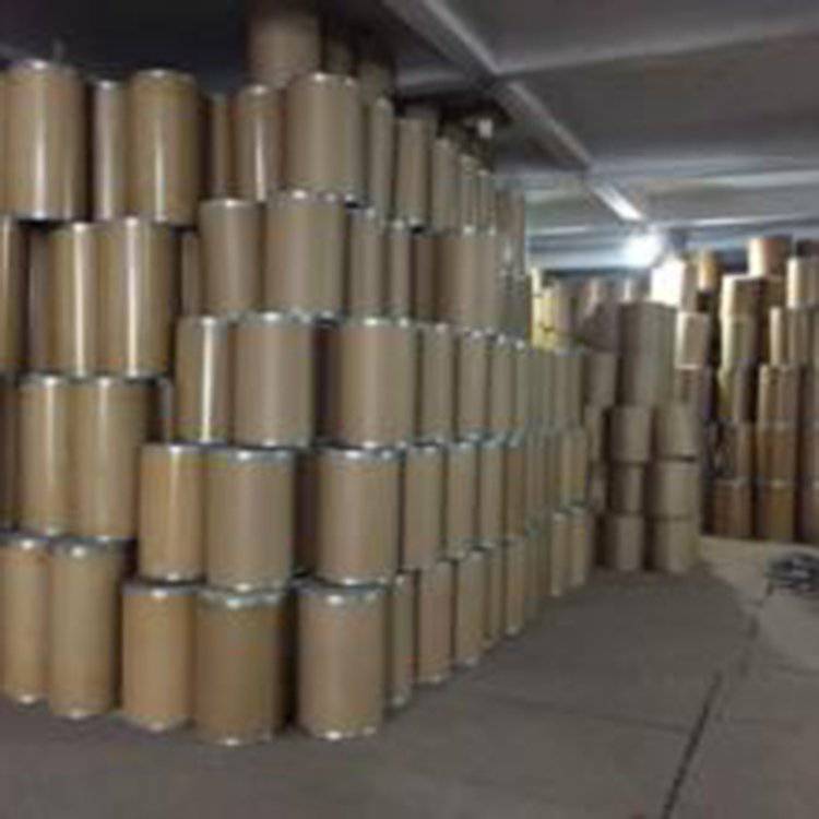 5-Vinyluracil 37107-81-6 Organic Synthesis Intermediate Available for Sample