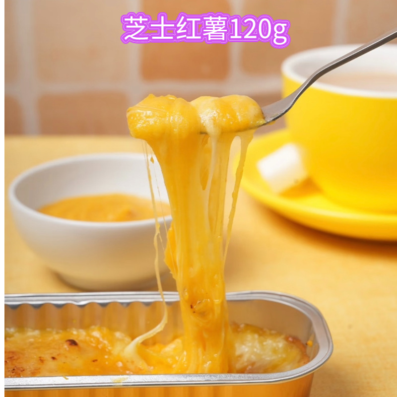 Thai Golden Pillow Frozen Durian Meat Small Gold Bar Cheese Baked Durian Semi-Finished Products Stall Fruit Pulp Commercial Wholesale