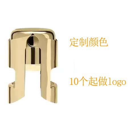 Производитель Source Нержавеющая сталь штопор для шампанского Пена штопор для бутылки вина Электролитическое золото бронзовая краска Штопор для шампанского короткая крышка длинная крышка