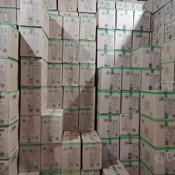 Yaming Led Industrial and Mining Lamp Super Bright Factory Three-Proof Lamp Factory Lamp Workshop Room Warehouse Special Ceiling Chandelier with Cover