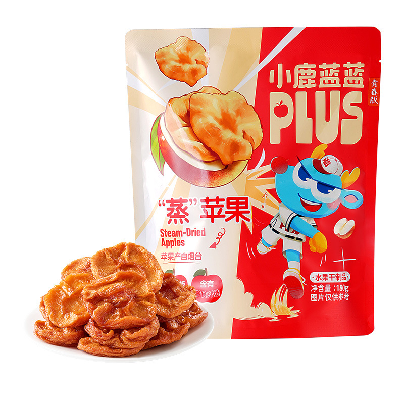 Little Deer Lanlan Plus "Steamed" Apple Red Apricot Thick-Sliced Dried Apple Dried Apricot Dried Fruit Snack
