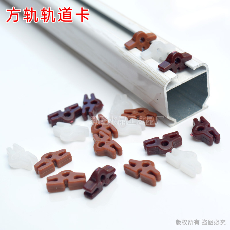 Аксессуары для занавесок из кристаллов, производитель соединительных колец с фиксирующими пряжками, искренне приглашаем национальных дилеров и агентов ювелирной продукции к сотрудничеству