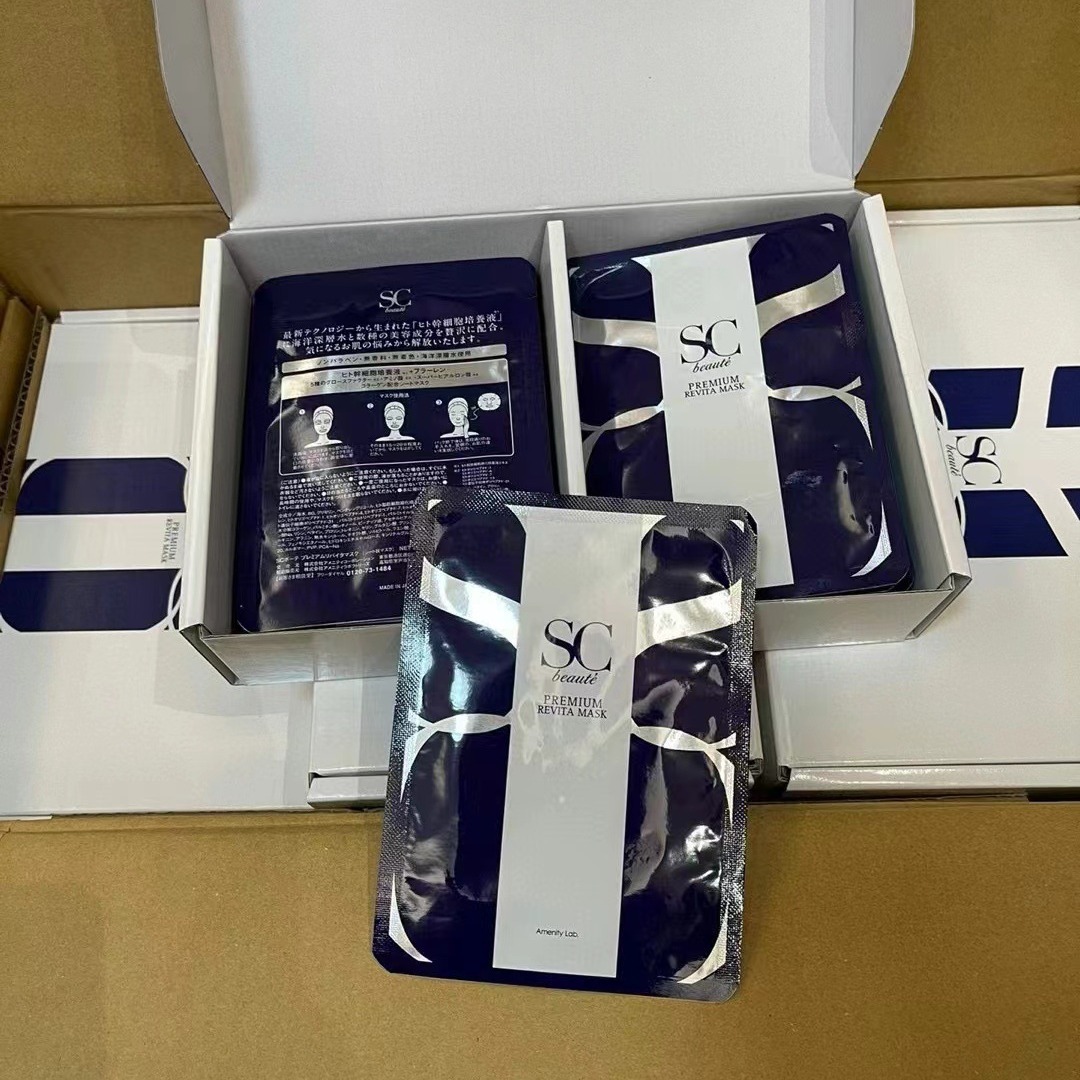 Immortal Fake Japanese Cinema Sc Microneedle Facial Mask Eye Mask Sc Microneedle Essence Facial Cream Sc Beaute Eye Mask