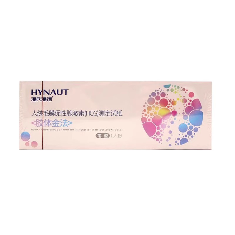 Heinobo Early Pregnancy Card Type Pregnancy Test Test Paper Seven Days Pregnancy Test HCG Test Strip Pregnancy Test Pen
