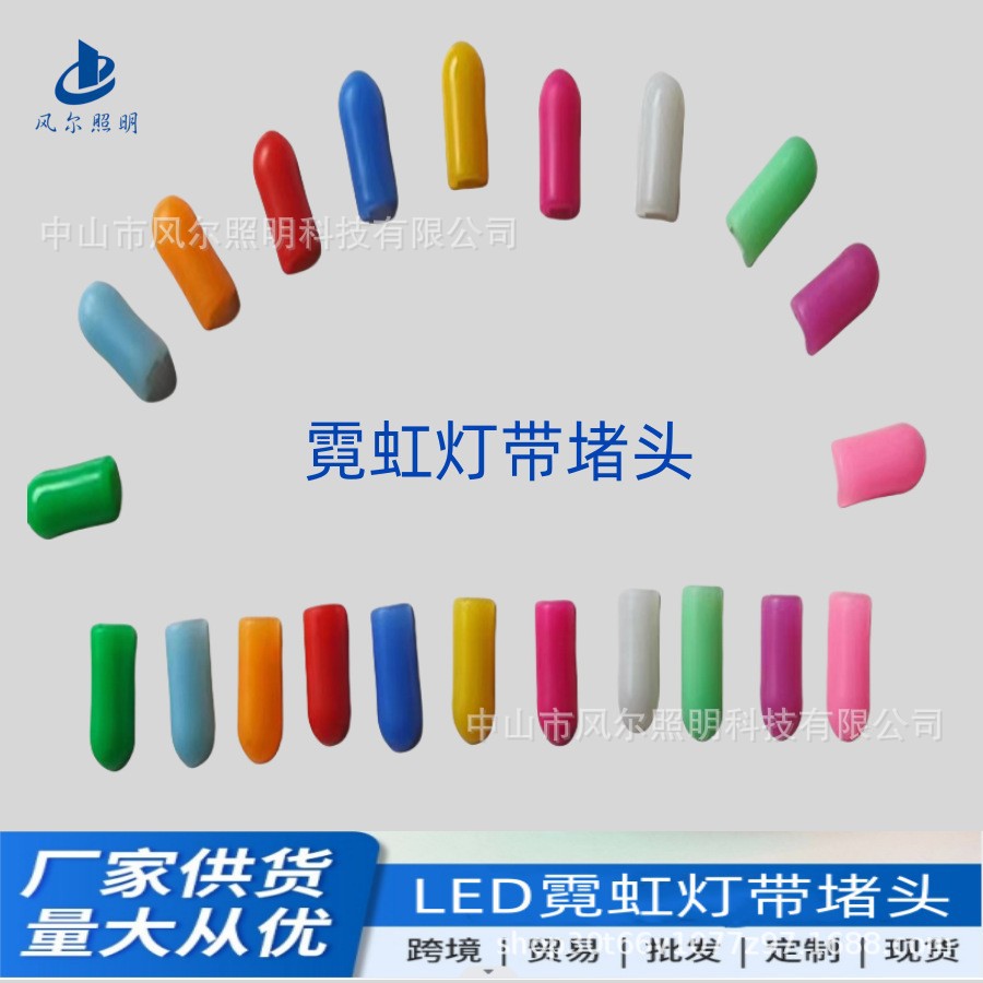 Гибкая неоновая светодиодная лента с вилкой 6*12мм и 8*16мм Производители поставляют большое количество товаров напрямую со склада для трансграничной торговли