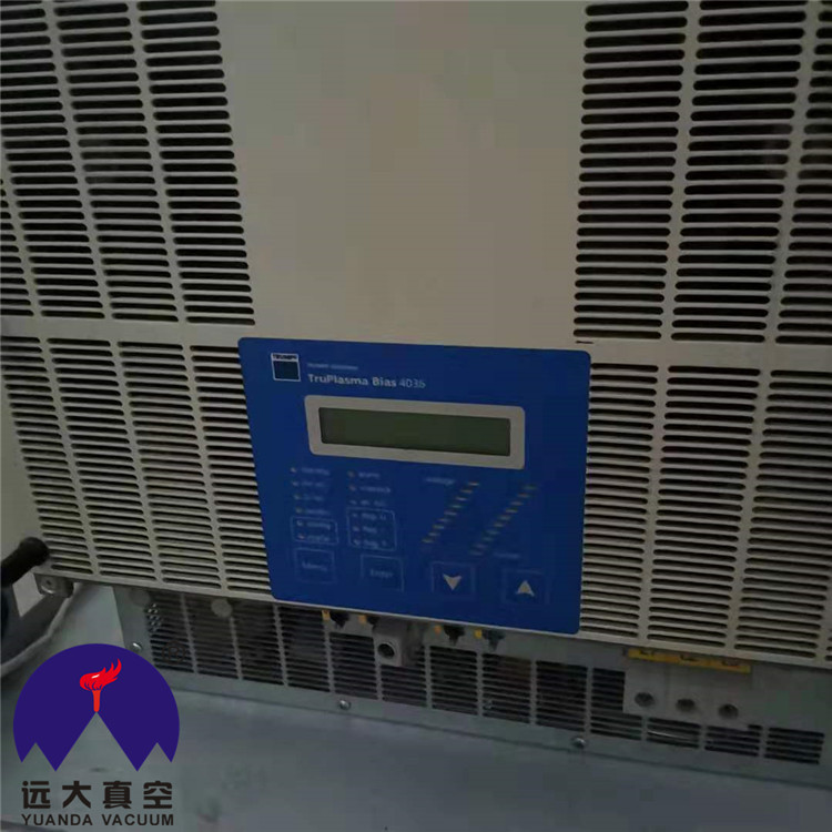 Taiwan Pvd Coating Equipment Transfer 90% New Hard Film 160 Large Arc Target Ion Coating Machine