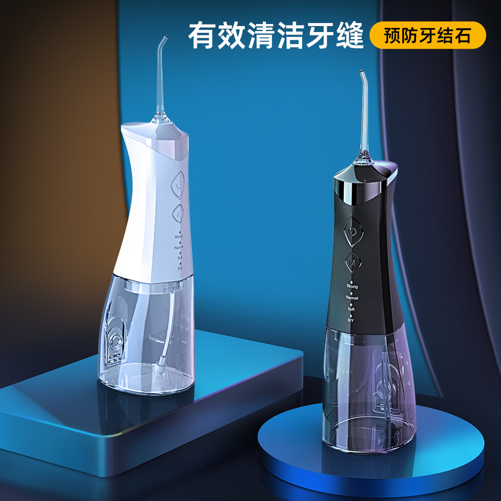 Cross-Border New DIY Home-Use Dental Flosser USB Portable Tooth Cleaner High-Frequency Pulse Oral Care Water Flosser