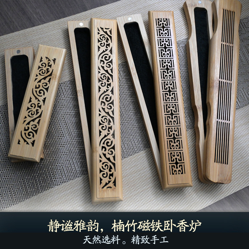 Бамбуковая коробка для благовоний, встраиваемый поджигатель, подставка для благовоний, бамбуковое хранилище