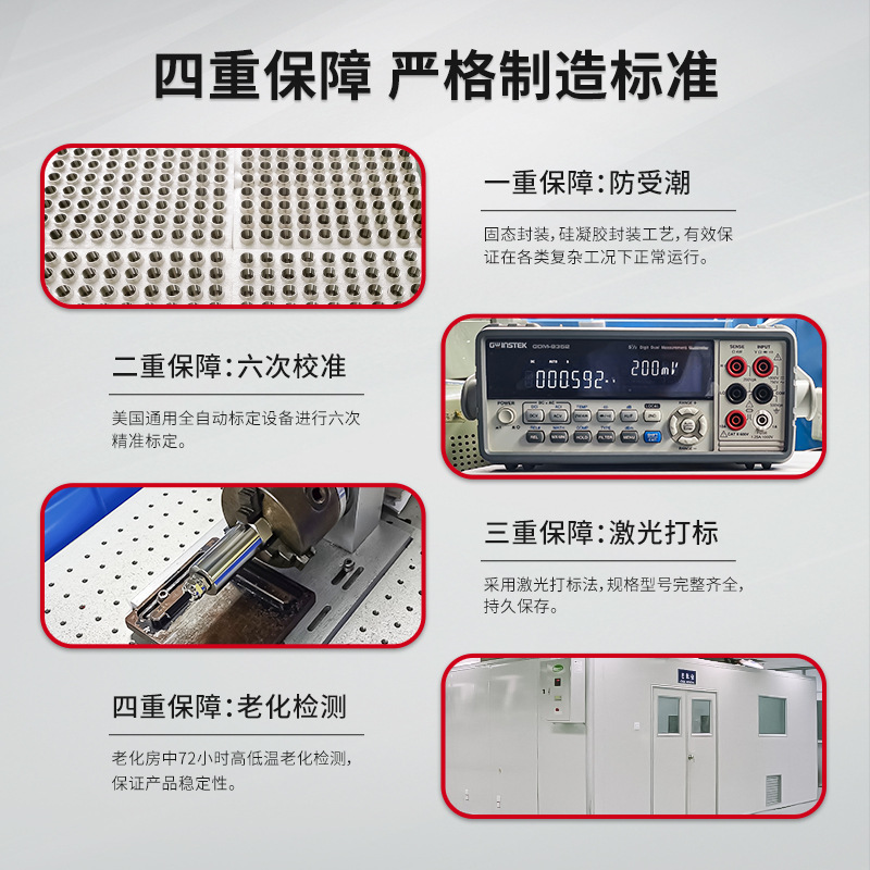 Leif High-Precision Liquid Gas Pressure Transmitter High Temperature Resistant Digital Display Explosion-Proof Intelligent Pressure Sensor