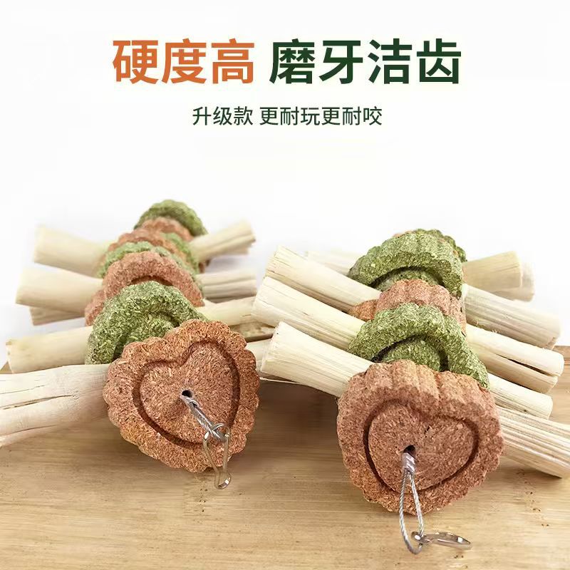 Rabbit Chew Toy with Sweet Bamboo Skewers, Chinchilla Guinea Pig Rabbit Grass Cake Sweet Bamboo Skewers Chew Toy Combo