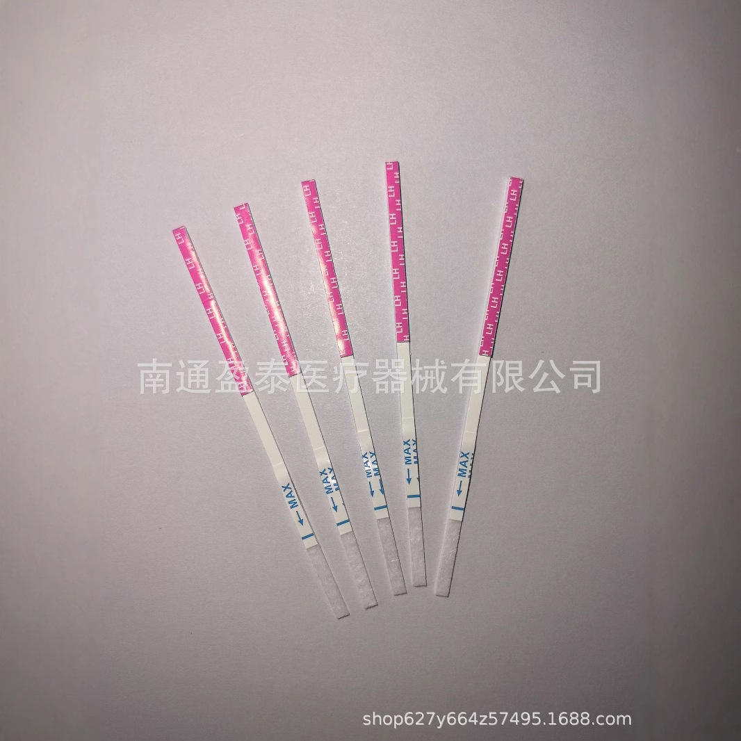 Spot Pregnancy Test Ovulation Test Paper Ovulation Strip Ovulation Card Ovulation Pen Ovulation Lh Test Strip