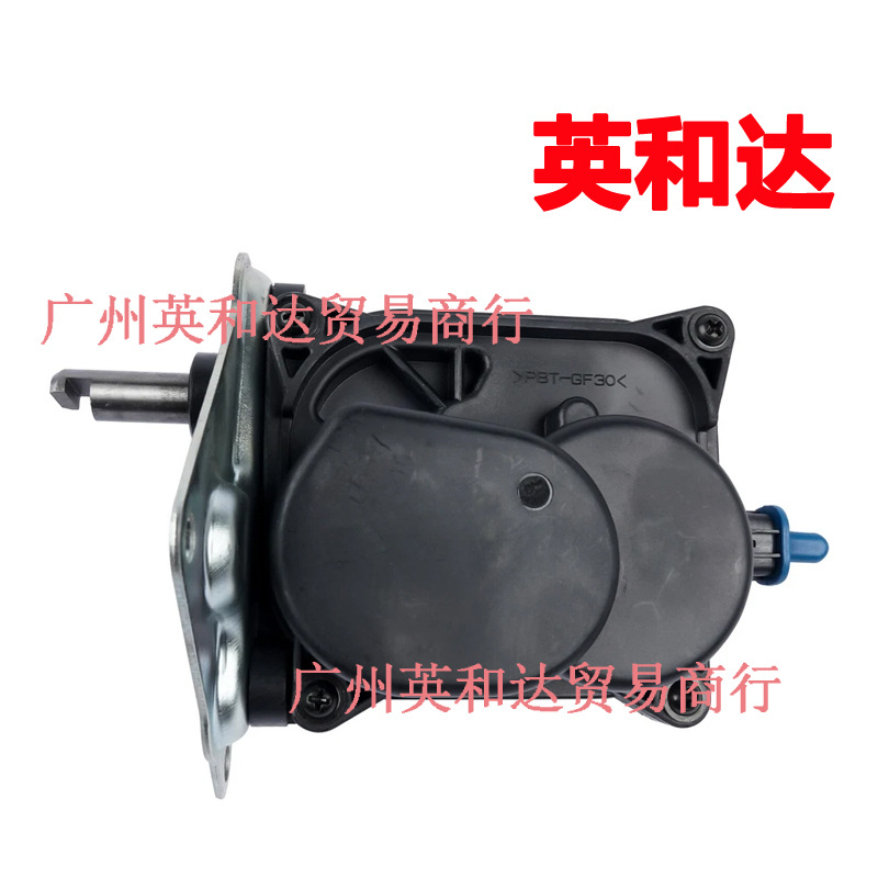 For Mitsubishi 2000-2016 Actuator 4Wd Rail Mr446665