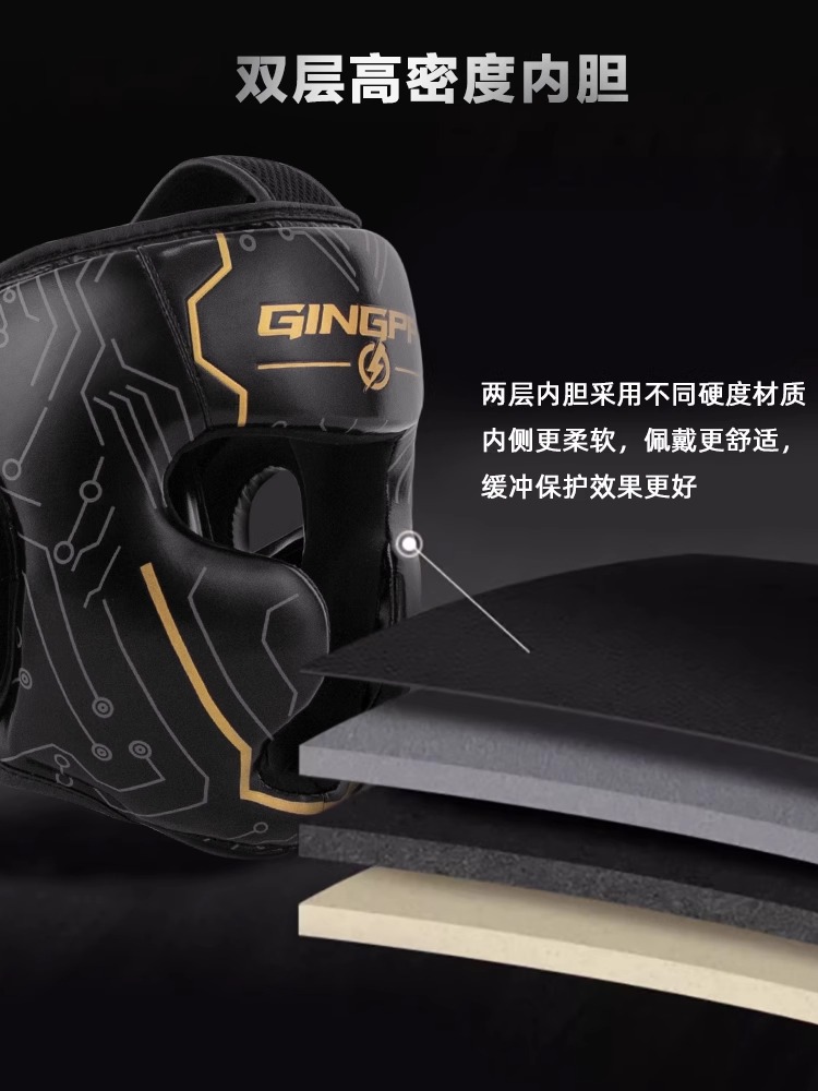 Boxing Helmet Professional Adult Kidsren Men and Women Sanda Fighting Headgear Muay Thai Taekwondo Hat Training Protective Gear