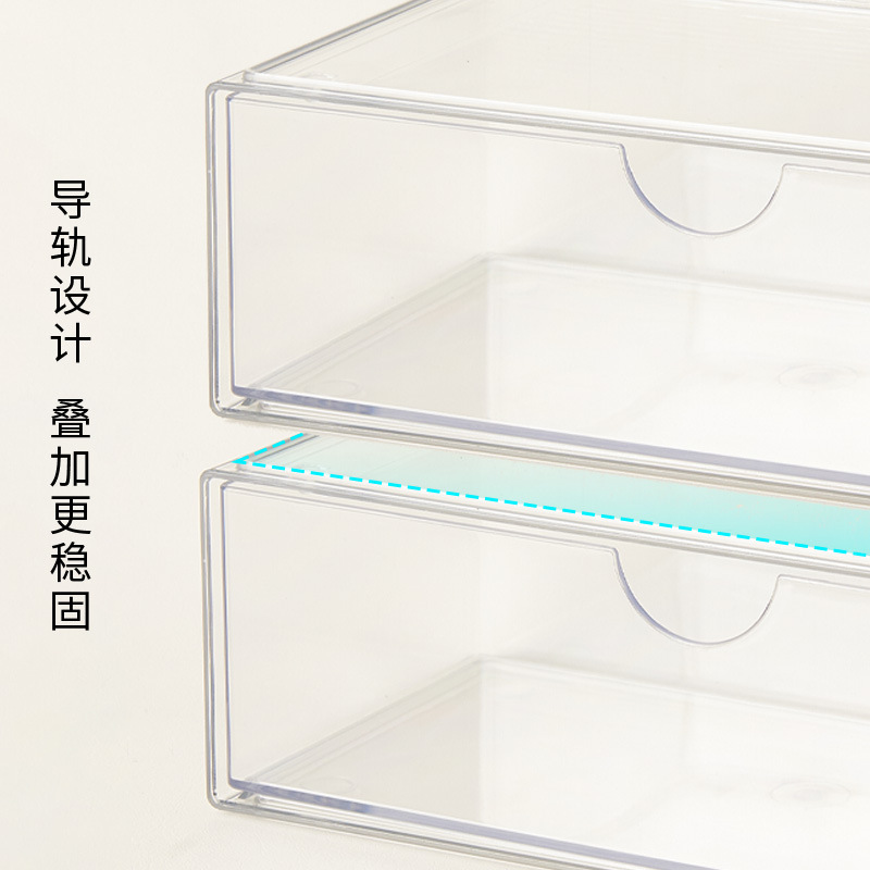 Mirror Cabinet storage box bathroom bathroom cabinet Compartment toilet organizing box washstand cosmetics lipstick storage rack